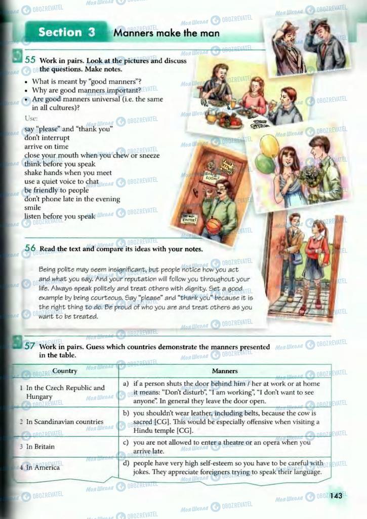 Учебники Английский язык 10 класс страница  143