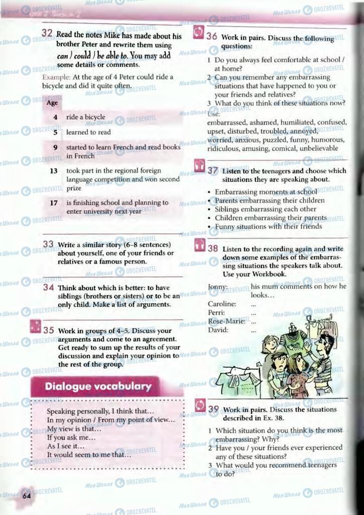 Підручники Англійська мова 10 клас сторінка  64
