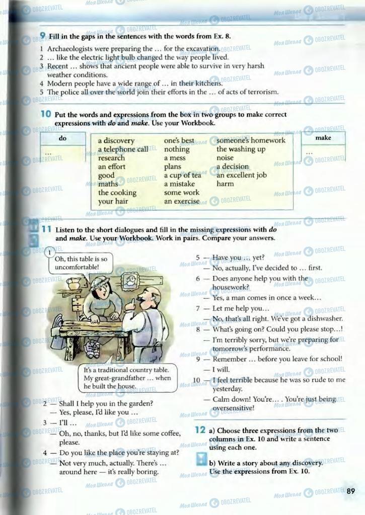 Підручники Англійська мова 10 клас сторінка  89