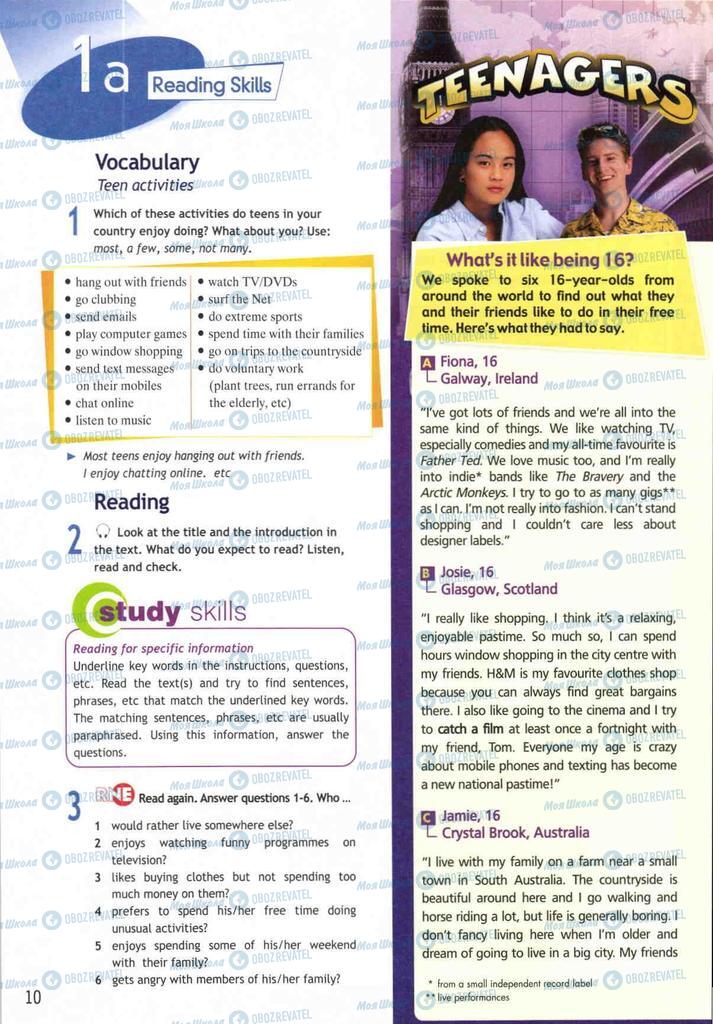 Учебники Английский язык 10 класс страница  10
