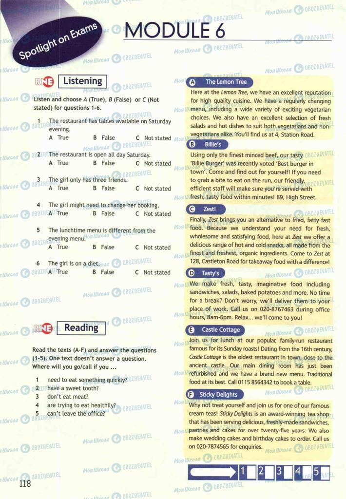 Підручники Англійська мова 10 клас сторінка  118