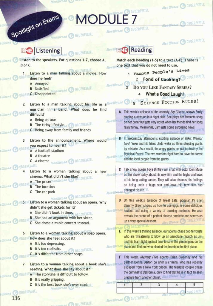 Учебники Английский язык 10 класс страница  136