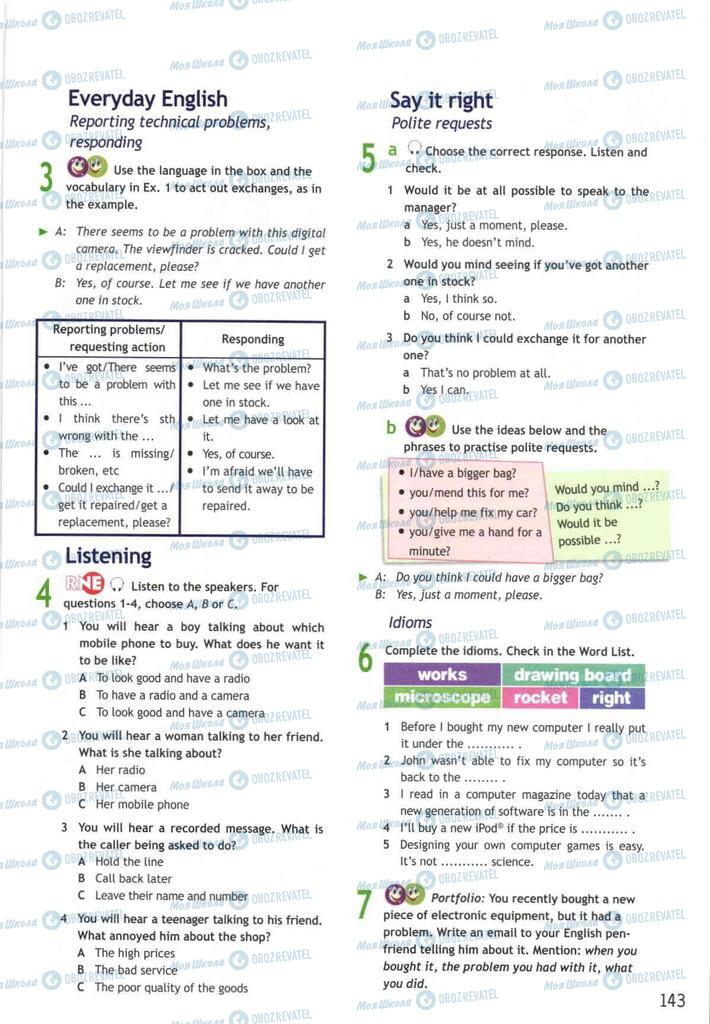 Підручники Англійська мова 10 клас сторінка  143
