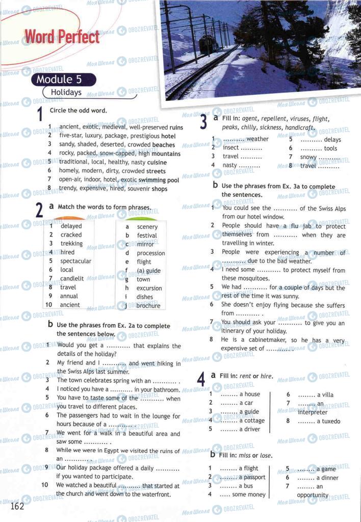 Підручники Англійська мова 10 клас сторінка  162
