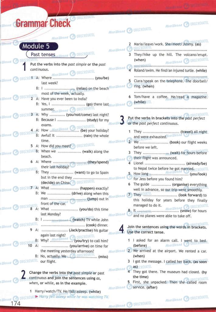 Учебники Английский язык 10 класс страница  174