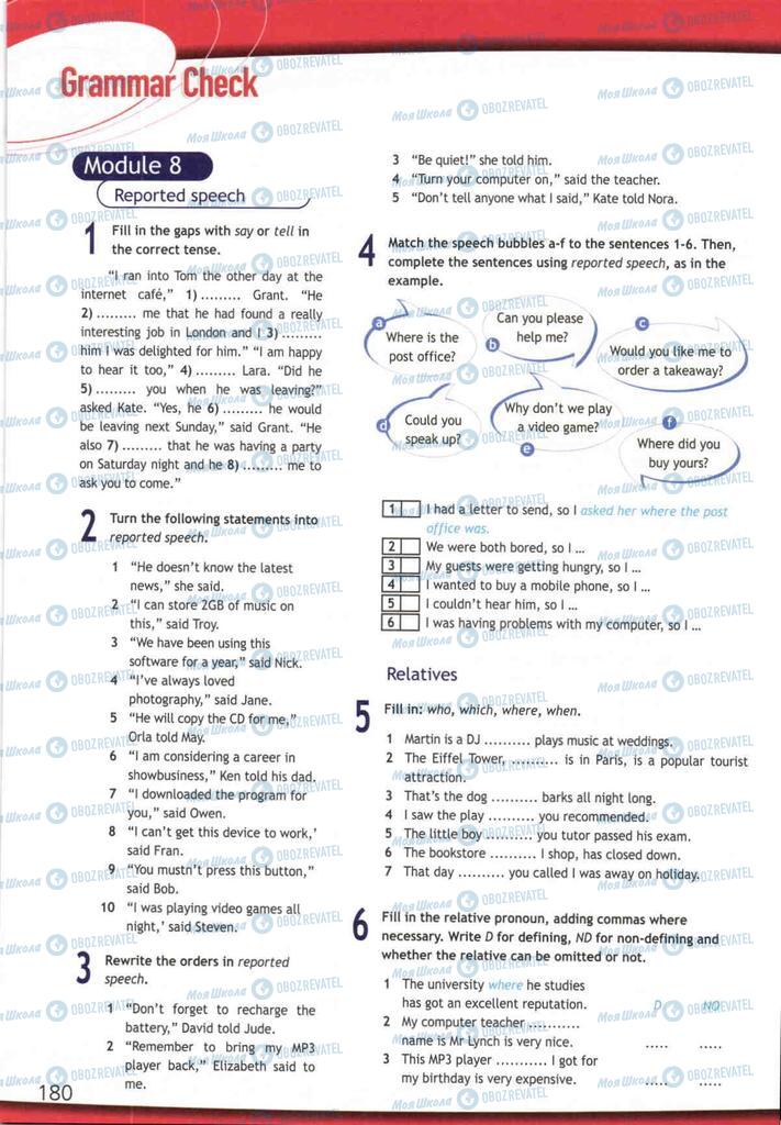 Підручники Англійська мова 10 клас сторінка  180
