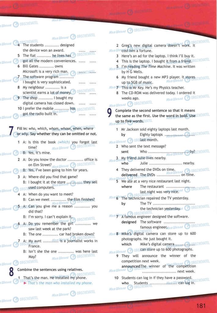Учебники Английский язык 10 класс страница  181