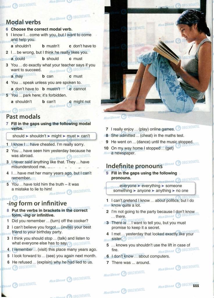 Учебники Английский язык 10 класс страница  111
