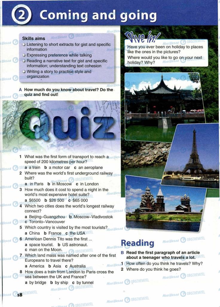 Підручники Англійська мова 10 клас сторінка  18