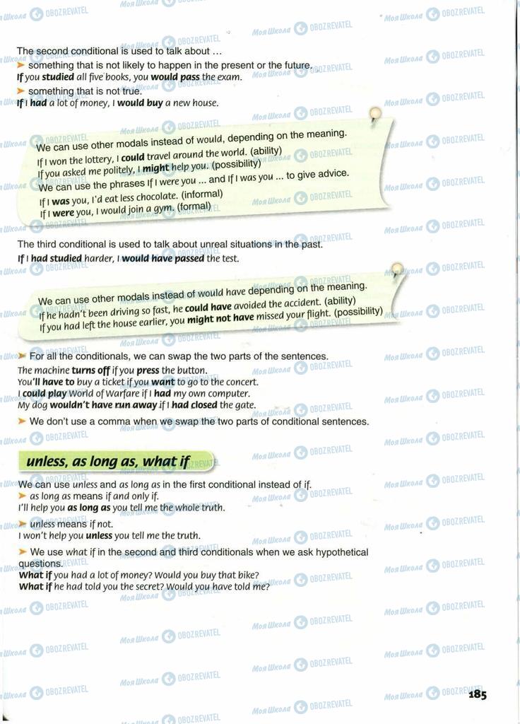 Підручники Англійська мова 10 клас сторінка  185