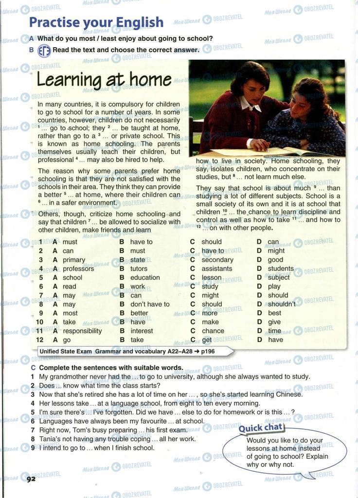 Підручники Англійська мова 10 клас сторінка  92