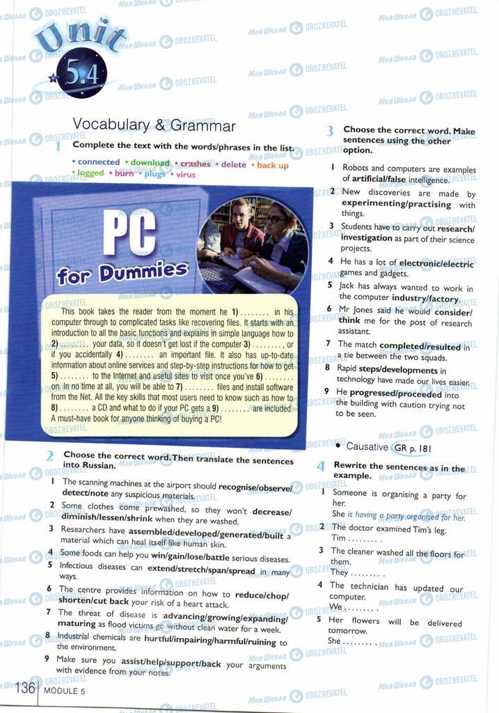 Підручники Англійська мова 10 клас сторінка  136