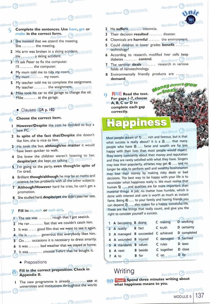 Учебники Английский язык 10 класс страница  137