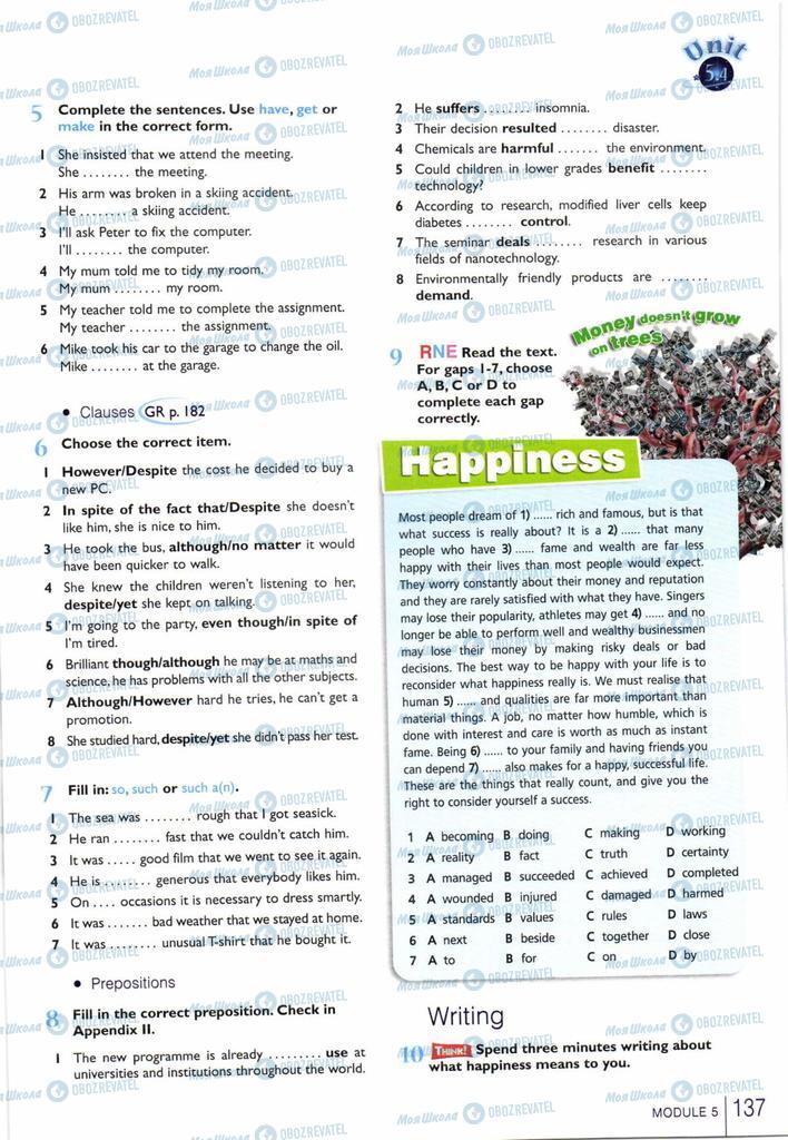 Підручники Англійська мова 10 клас сторінка  137