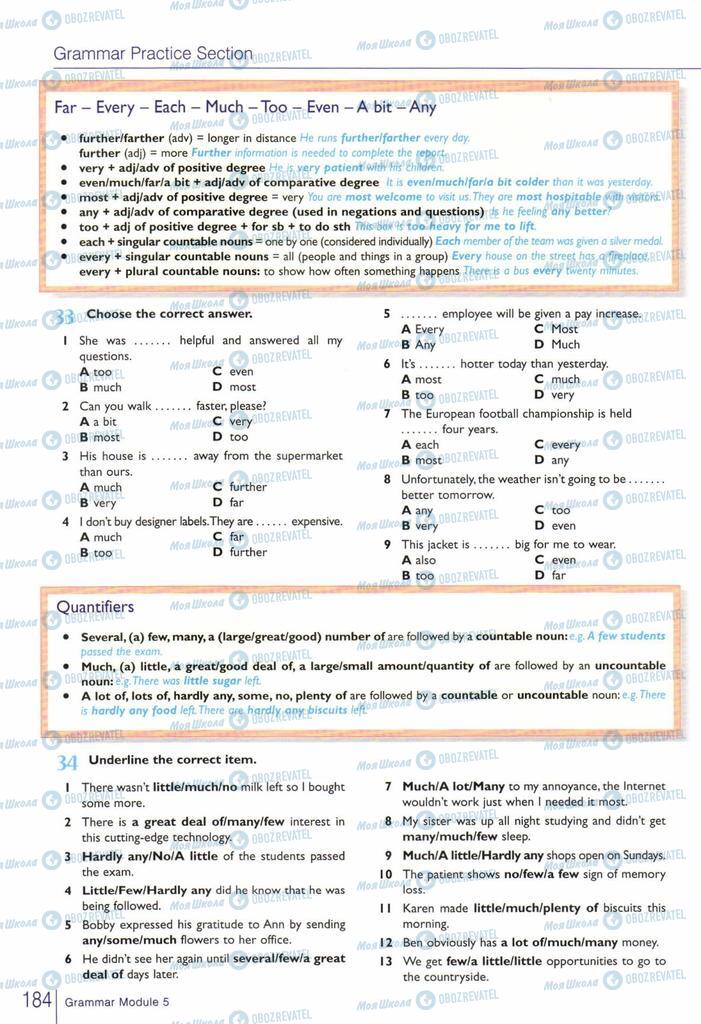 Учебники Английский язык 10 класс страница  184