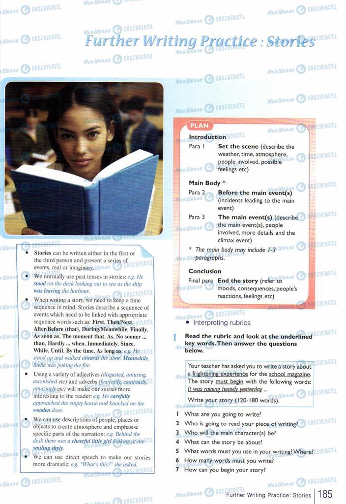 Учебники Английский язык 10 класс страница  185