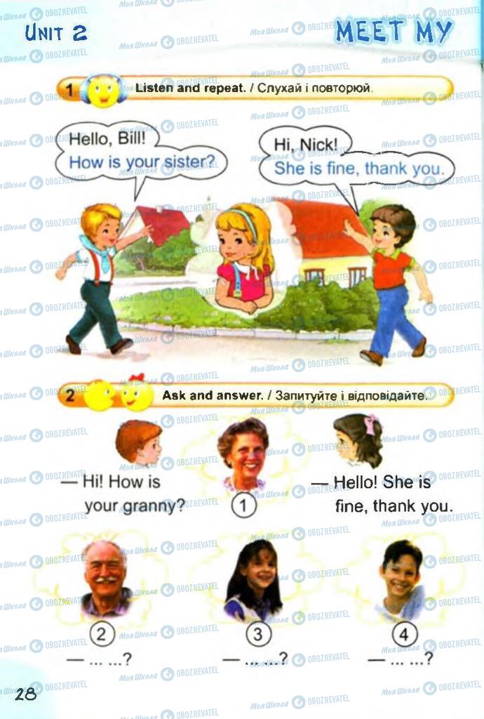Учебники Английский язык 2 класс страница 28