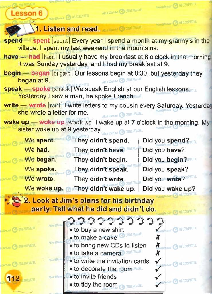 Учебники Английский язык 3 класс страница 112