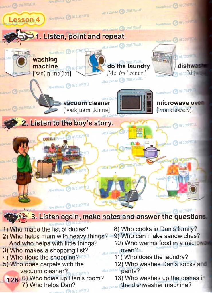 Учебники Английский язык 3 класс страница 126