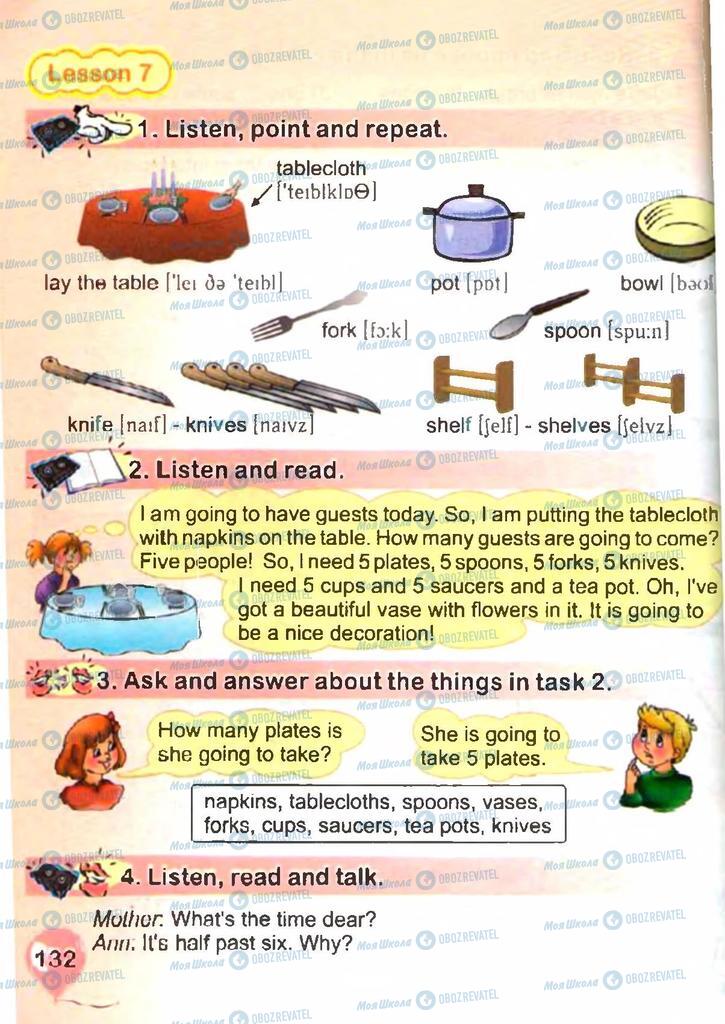 Підручники Англійська мова 3 клас сторінка 132