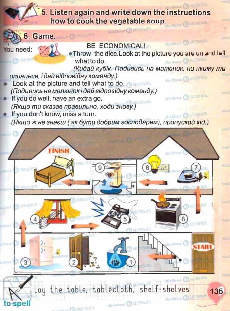 Підручники Англійська мова 3 клас сторінка 135
