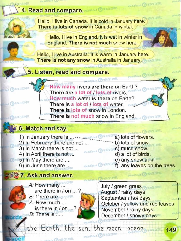 Учебники Английский язык 3 класс страница 149