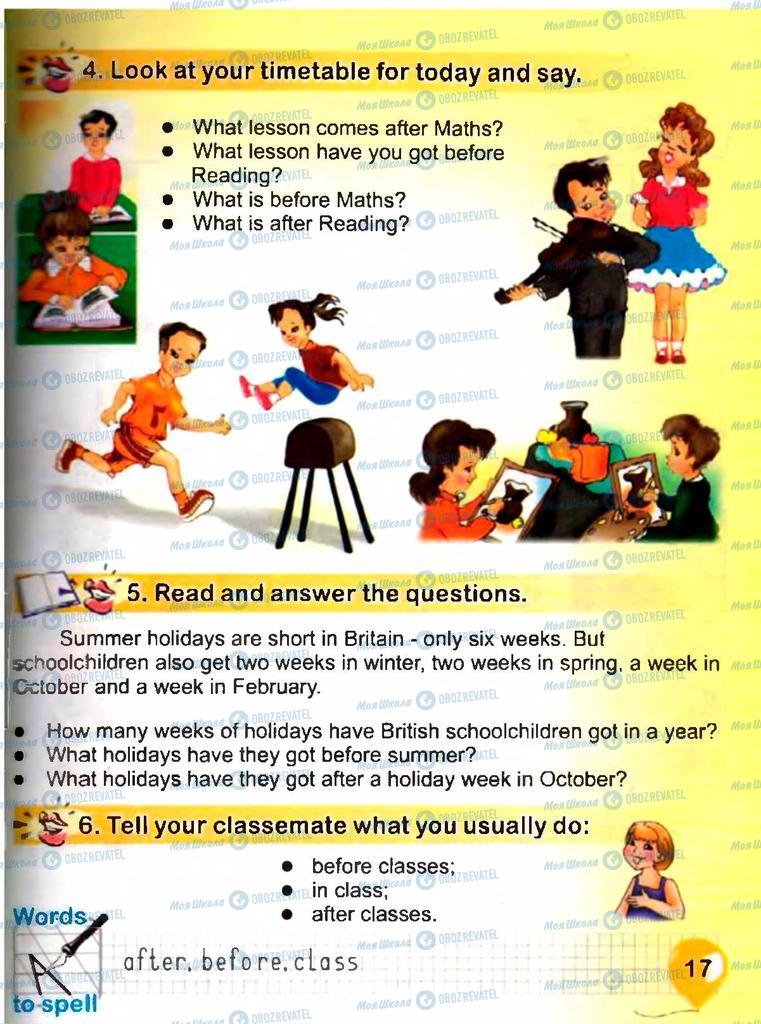 Учебники Английский язык 3 класс страница 17