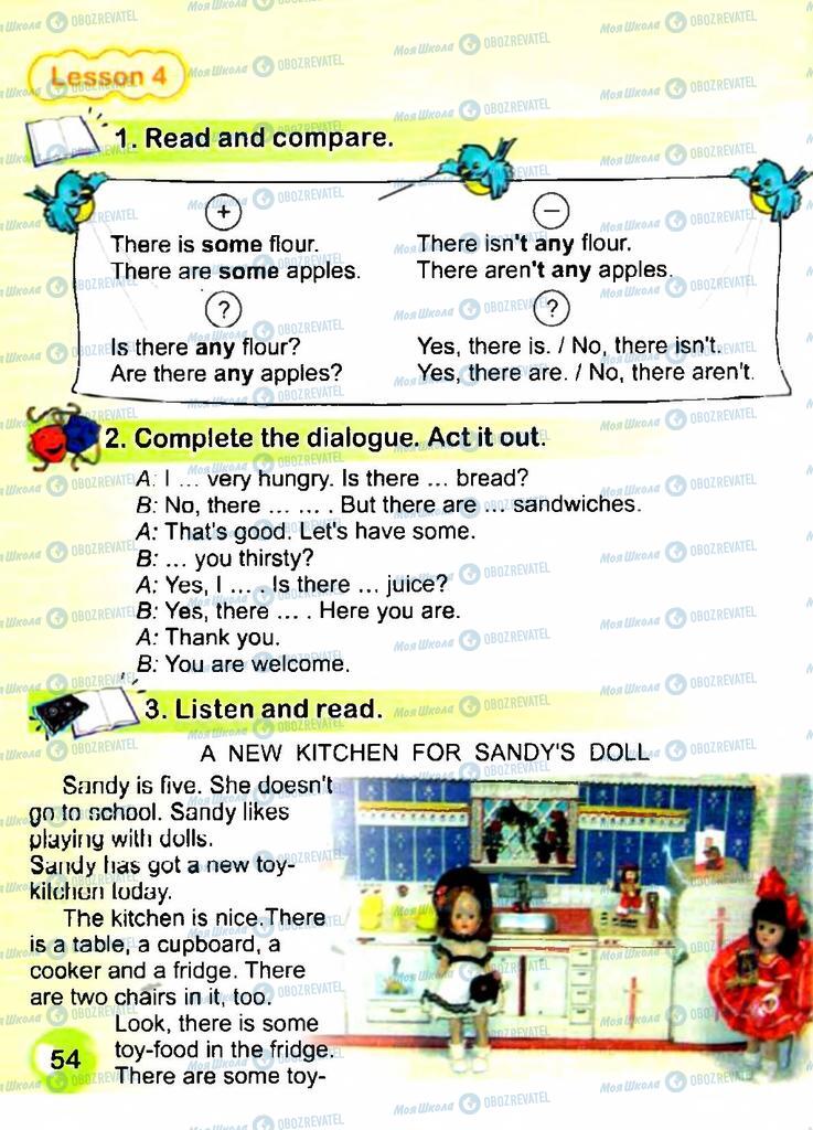 Учебники Английский язык 3 класс страница 54