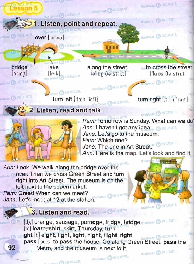 Учебники Английский язык 3 класс страница 92