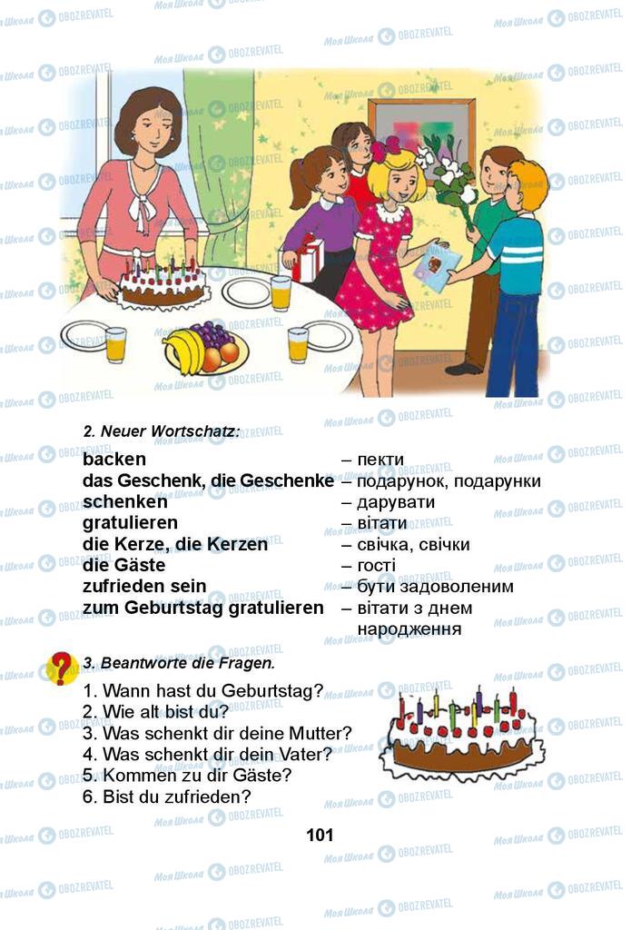 Учебники Немецкий язык 3 класс страница 101