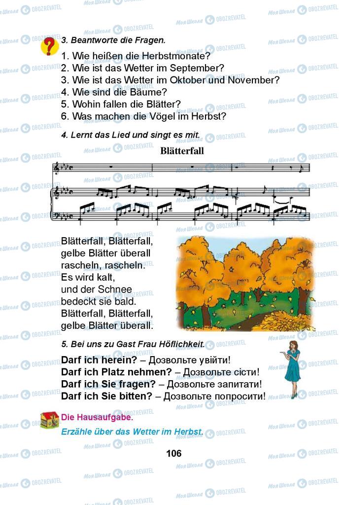 Підручники Німецька мова 3 клас сторінка 106