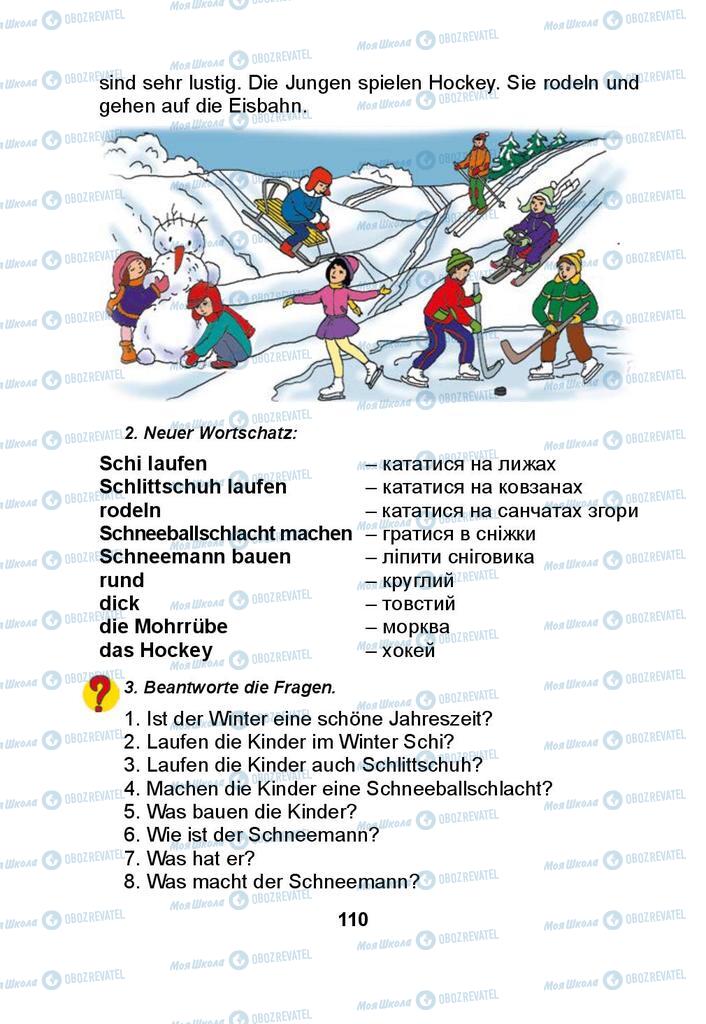 Підручники Німецька мова 3 клас сторінка 110