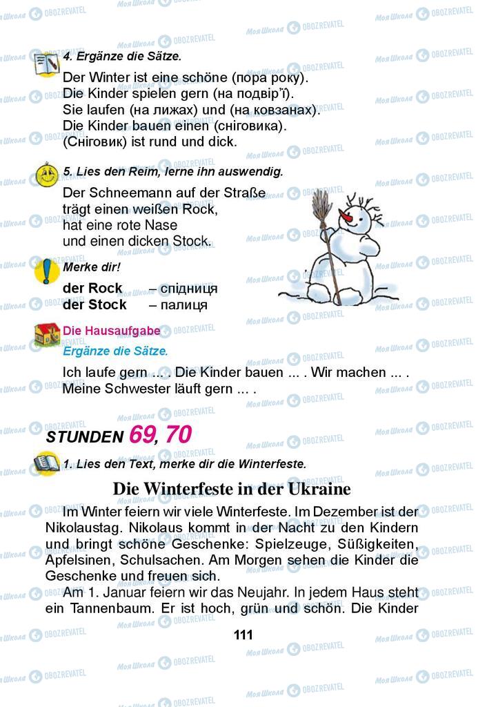Підручники Німецька мова 3 клас сторінка 111
