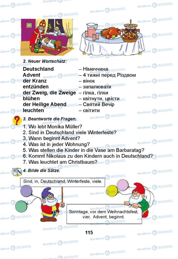 Учебники Немецкий язык 3 класс страница 115