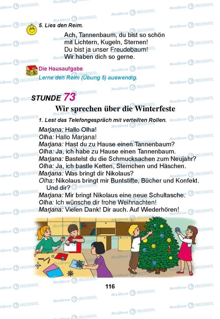 Підручники Німецька мова 3 клас сторінка 116
