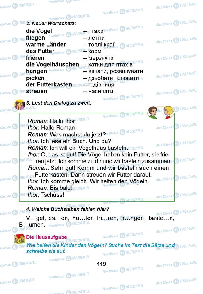 Підручники Німецька мова 3 клас сторінка 119