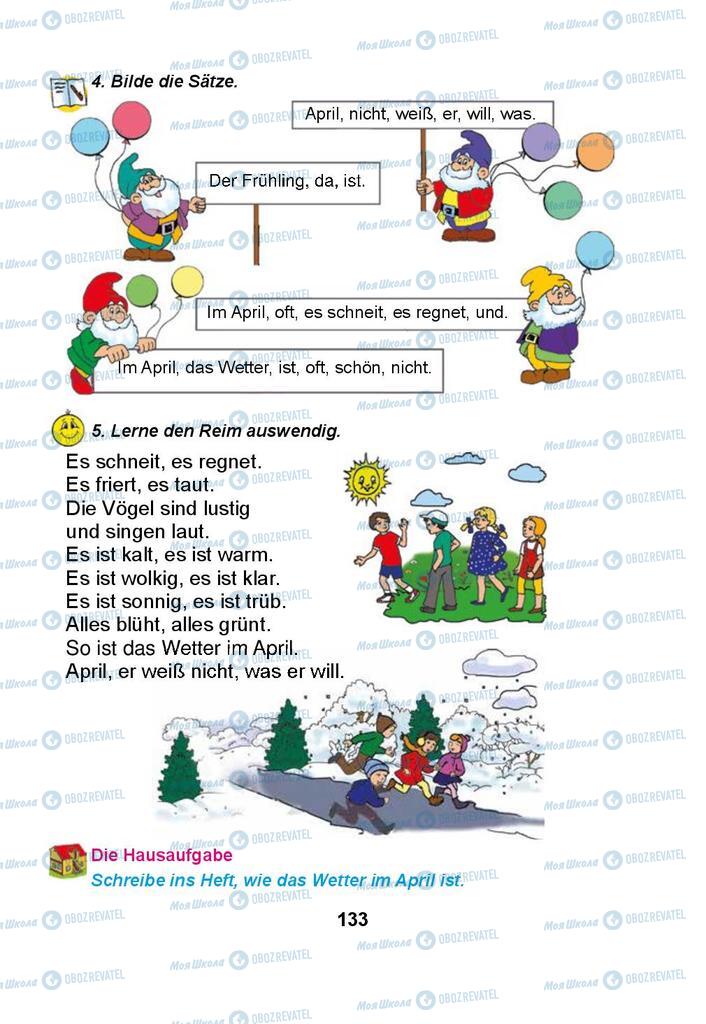 Підручники Німецька мова 3 клас сторінка 133
