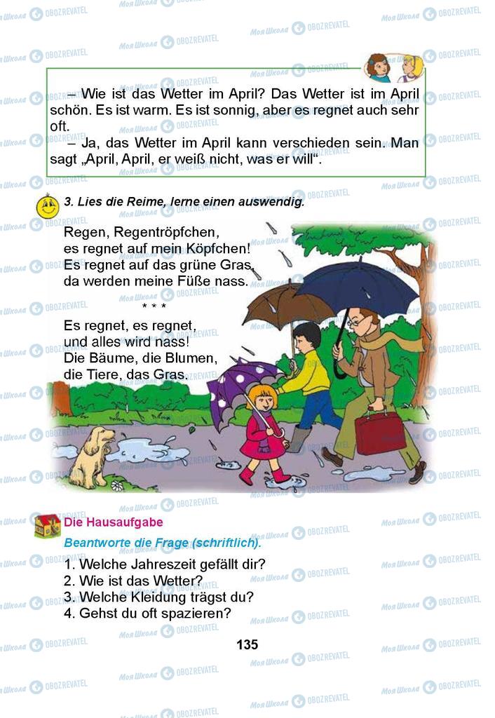 Підручники Німецька мова 3 клас сторінка 135