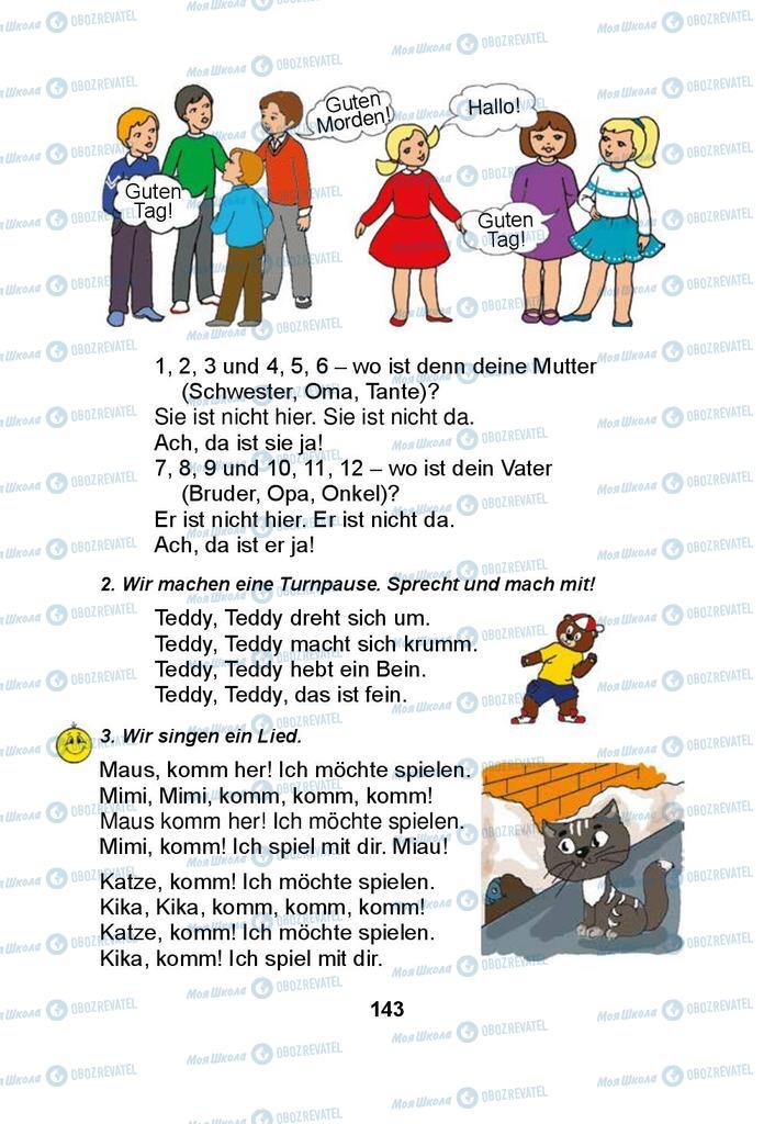 Підручники Німецька мова 3 клас сторінка 143