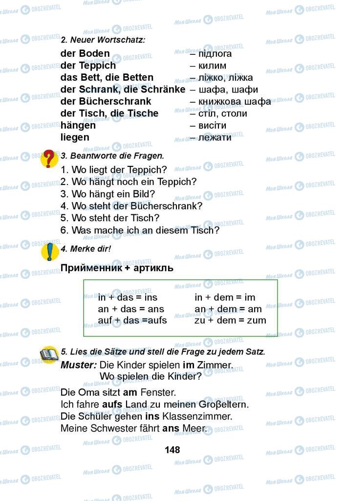Підручники Німецька мова 3 клас сторінка 148