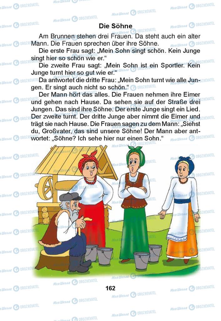Підручники Німецька мова 3 клас сторінка 162
