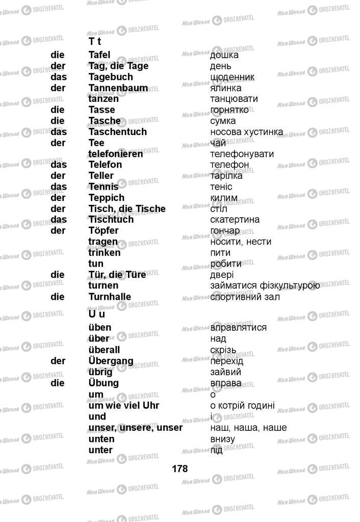 Підручники Німецька мова 3 клас сторінка 178