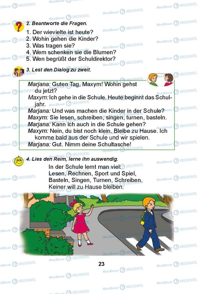 Учебники Немецкий язык 3 класс страница  23