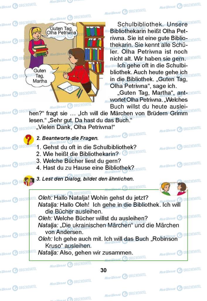 Учебники Немецкий язык 3 класс страница 30