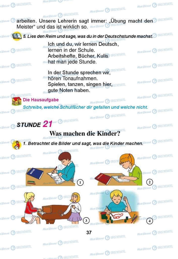 Підручники Німецька мова 3 клас сторінка 37