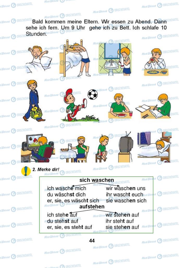 Підручники Німецька мова 3 клас сторінка 44