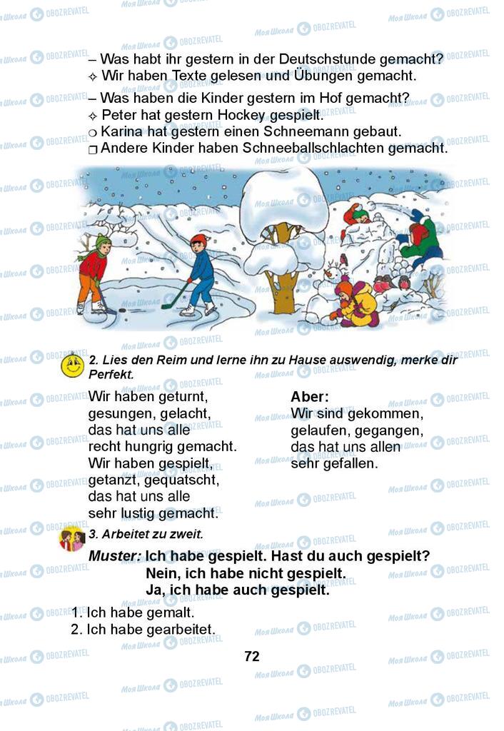 Підручники Німецька мова 3 клас сторінка 72