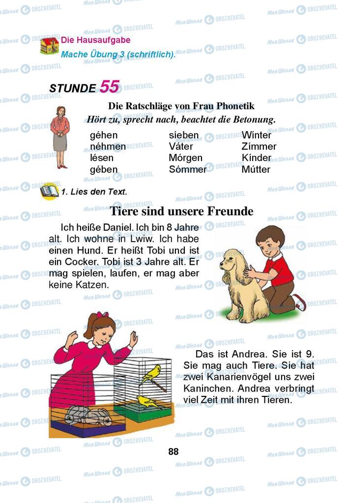 Підручники Німецька мова 3 клас сторінка 88