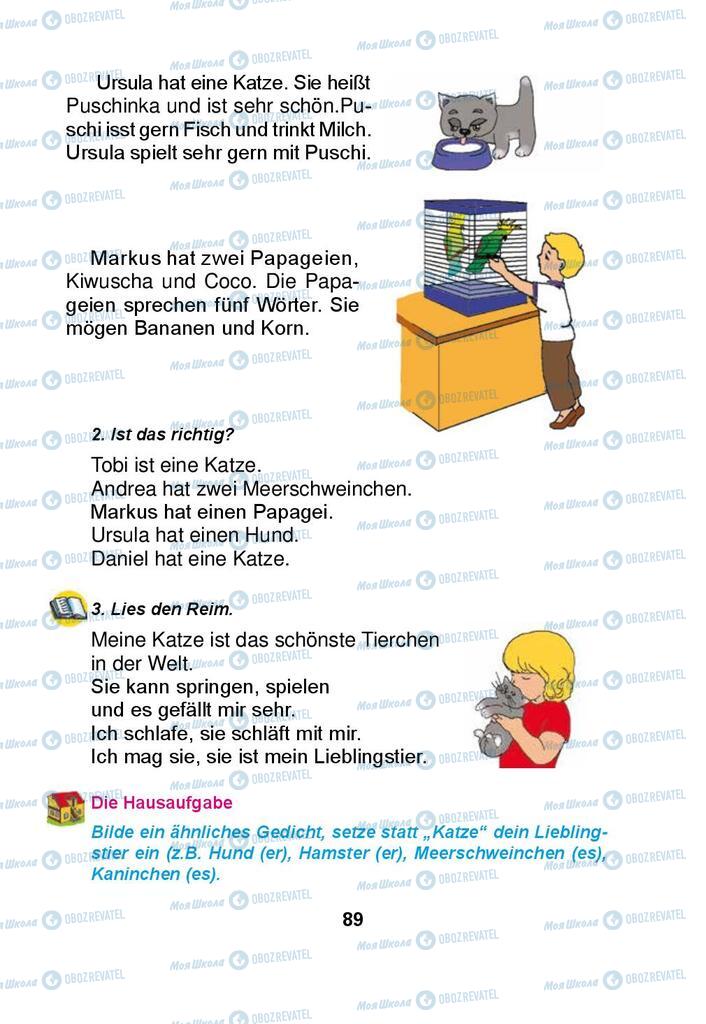 Учебники Немецкий язык 3 класс страница 89