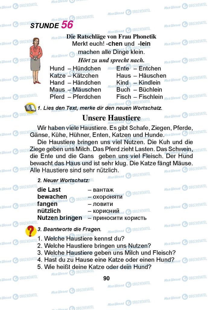 Підручники Німецька мова 3 клас сторінка 90